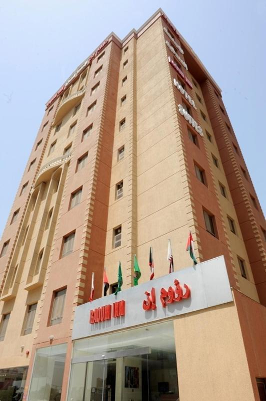 Raoum Inn Kuwait City Exterior foto